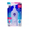 NIVEA Japan - Recharge UV Super Water Gel SPF50 PA+++ - 125g