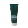 One-day's you - Cicaming Soothing Gel - 200ml