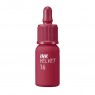 [Deal] peripera - Ink Velvet - 4g - #16 Heart Fuchsia Pink