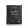 PETITFEE - Hydrogel Mask Pack