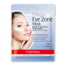 PUREDERM - Collagen Eye Zone Mask