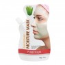 PUREDERM - Skin Soothing Moisture Mask Aloe - Spout - 50g