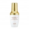 RiRe - Premium White Pure Goat Milk Serum - 50ml