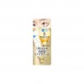 [Deal] Rohto Mentholatum  - Hada Labo Gokujyun Premium Hyaluronic Eye Cream - 20g