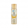 [Deal] Rohto Mentholatum  - Hada Labo Gokujyun Premium Lotion 2020 Edition - 170ml
