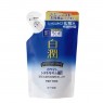 Rohto Mentholatum  - Hada Labo - Shirojyun Premium Whitening Lotion Moist Refill (Japan Version) - 170ml