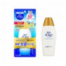 [Deal] Rohto Mentholatum  - Skin Aqua UV Super Moisture Gel Hydrating Sunscreen SPF50+/PA++++ - 110g - White