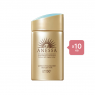 Shiseido - Anessa Perfect UV Sunscreen Skincare Milk (10ea) Set - Fluorescent blue
