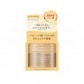 Shiseido - Aqua Label Special Gel Cream Oil in - 90g