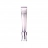 Shiseido - ELIXIR Intense Brightening Serum For Dark Spots - 22g