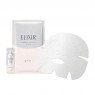 Shiseido - ELIXIR Whitening & Skin Care by Age Whitening Clear Effect II Mask - 6pcs