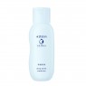 Shiseido - Senka - Deep Moist Beauty Emulsion - 150ml
