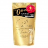 Shiseido - Tsubaki Premium Repair Hair Water Refill - 200ml