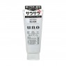 Shiseido - Uno - Whip Wash Black