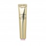 Shiseido - VITAL-PERFECTION Intensive WrinkleSpot Treatment - 20ml