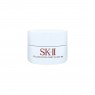 SK-II - Cellumination Deep Surge EX Cream - 50g