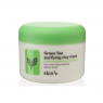 SKIN79 - Green Tea Purifying Clay Mask - 100ml