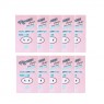 Holika Holika - Pig-nose Clear Black Head Perfect Sticker - 10ea Set