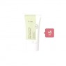 [Deal] iUNIK Centella Calming Daily Sunscreen - 60ml (4ea) Set