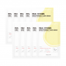 SOME BY MI - Real Vitamin Brightening Care Mask - 10pcs