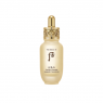 The History of Whoo - Cheongidan Nutritive Essential Ampoule Concentrate - 30ml