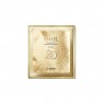 The Saem - Snail Essential 24K Gold Gel Mask Sheet - 30g