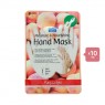 PUREDERM Moisture & Nourishing Hand Mask - Peach - 1pair (10ea) Set