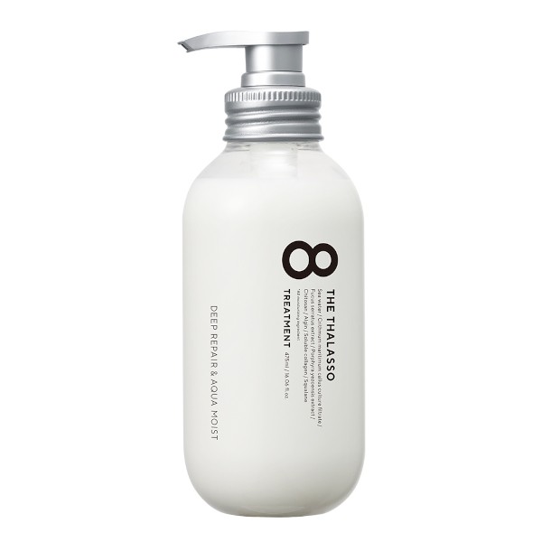 8 The Thalasso - Deep Repair & Aqua Moist Treatment - 475ml