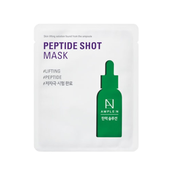 AMPLE:N - Peptide Shot Mask - 1pc