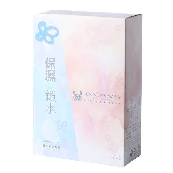 ANNIE's WAY - Mask Gallery Mask Collection Moisturizing Mask