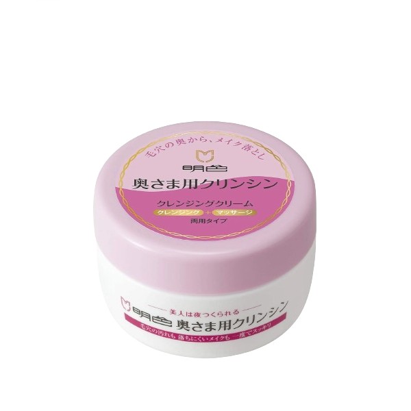 brilliant colors - Meishoku Cleansing Cream for Wife - 100g