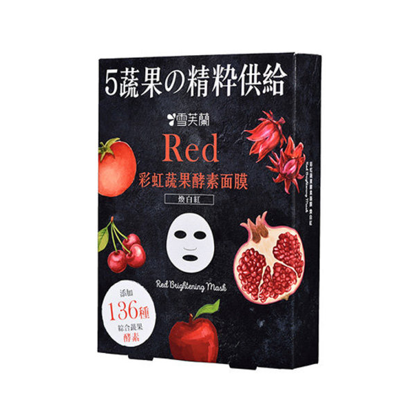 CELLINA - Red Brightening Mask - Red - 5PCS