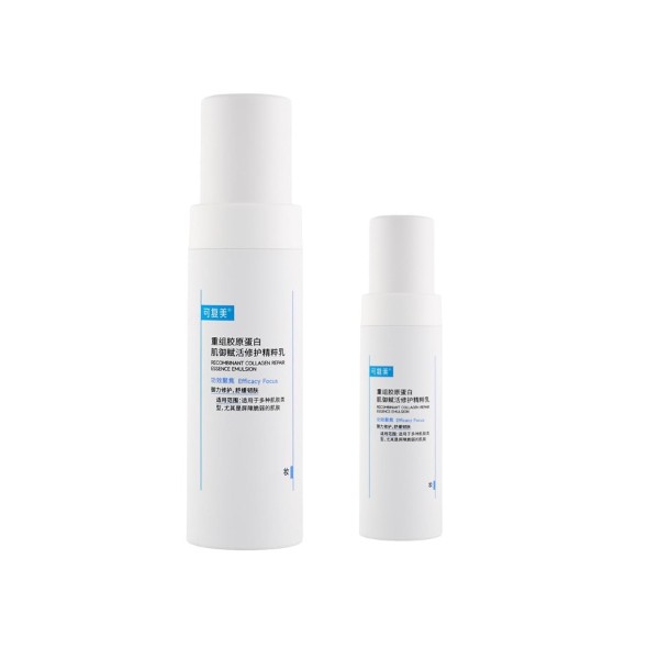 Comfy - Recombinant Collagen Repair Essence Emulsion 