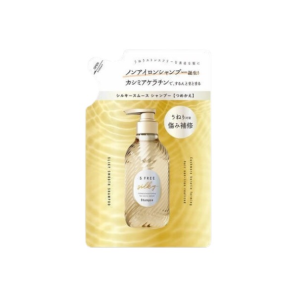 CosmetexRoland - S Free Silky Shampoo Refill - 400ml