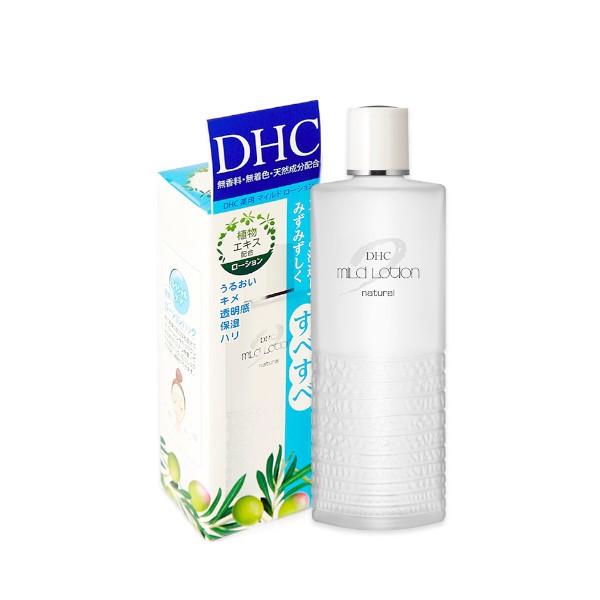 DHC - Mild Lotion SS - 40ml