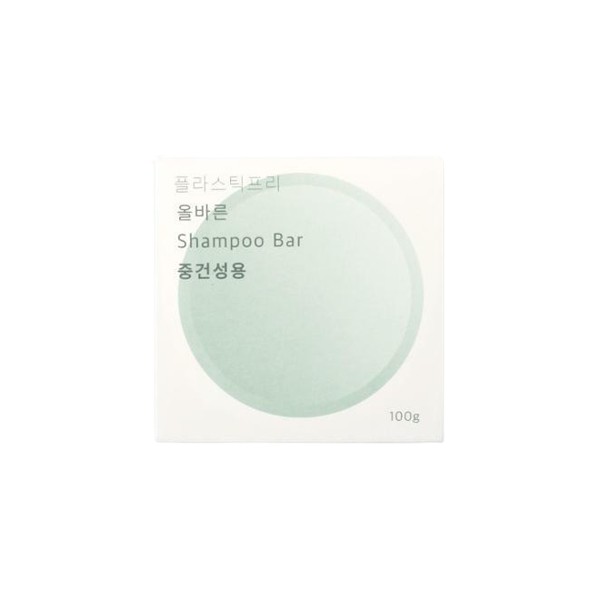 DONGGUBAT - Shampoo Bar for Dry Hair - 100g