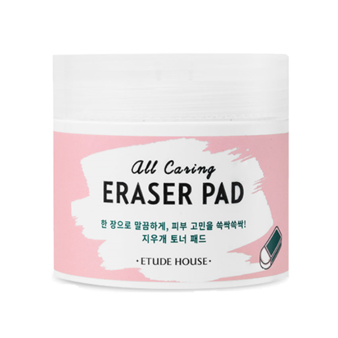 Etude House - All Caring Eraser Pad