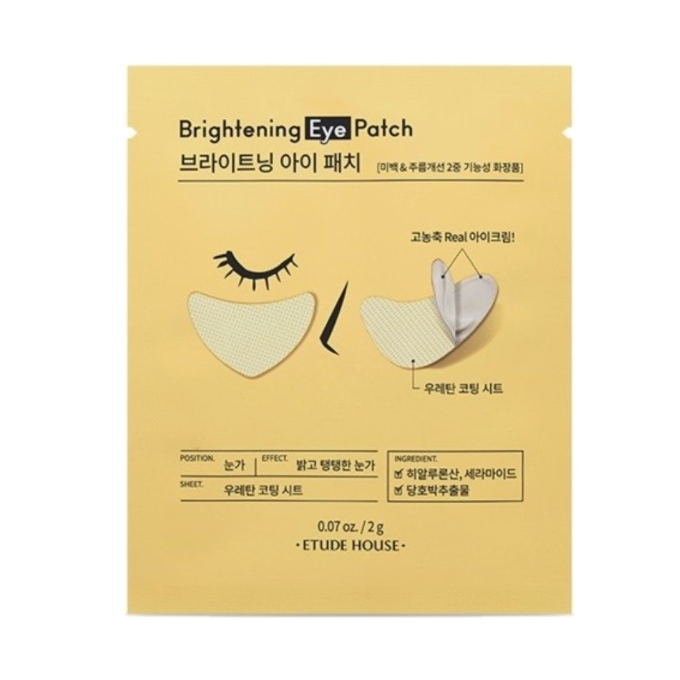 Etude House - Brightening Eye Patch