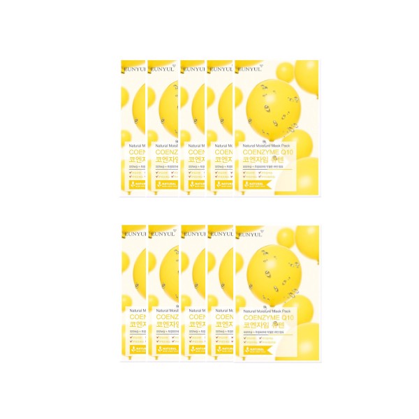 EUNYUL - Natural Moisture Mask Pack - Coenzyme Q10 - 10pcs
