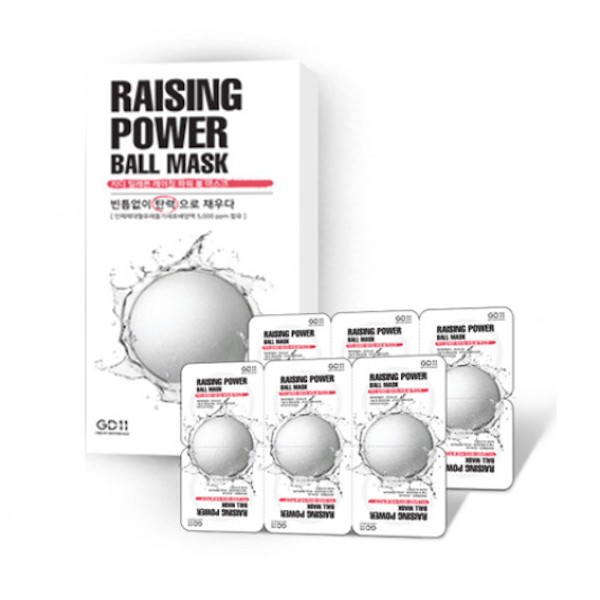 GD11 - Raising Power Ball Mask - 12pcs