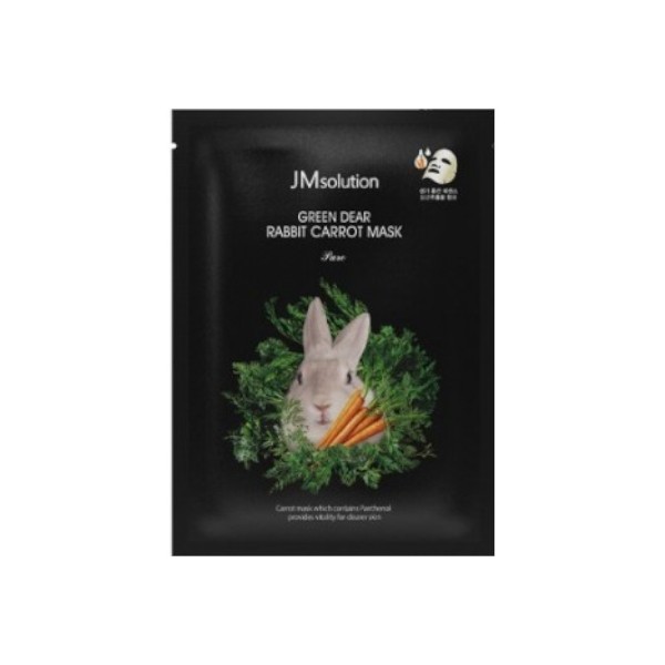 JMsolution - Green Dear Rabbit Carrot Mask Pure - 10pcs