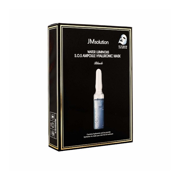 JMsolution - Water Luminous S.O.S Ampoule Hyaluronic Mask Black - 10pcs