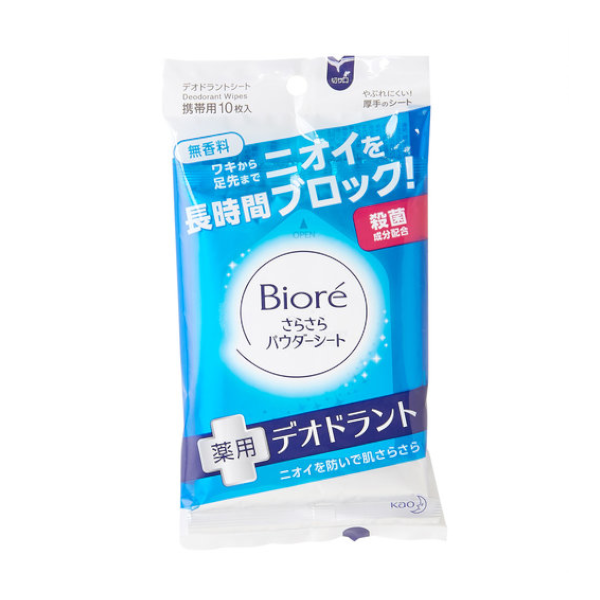 Kao - Biore Deodorant Body Sheet - Unscented - 10pcs