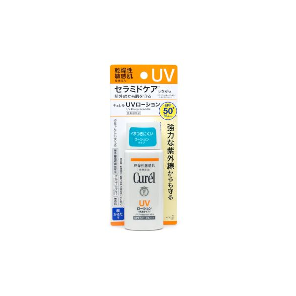 Kao - Curel - UV Protection Milk SPF50+ - 60ml