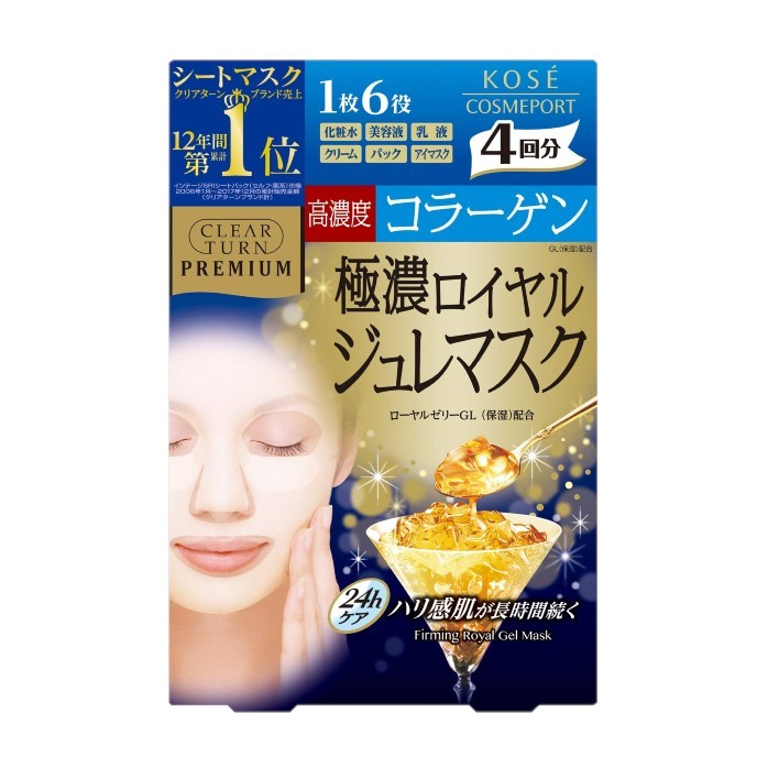 Kose - Clear Turn Premium - Collagen Royal Jelly Mask - 4pcs