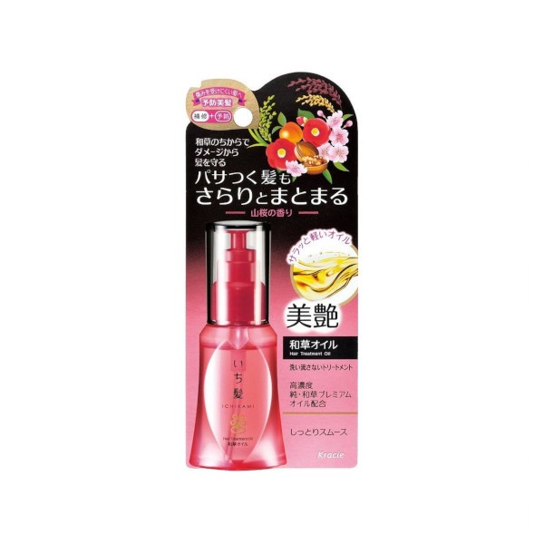 Kracie - Ichikami Hair Treatment Oil - 50ml