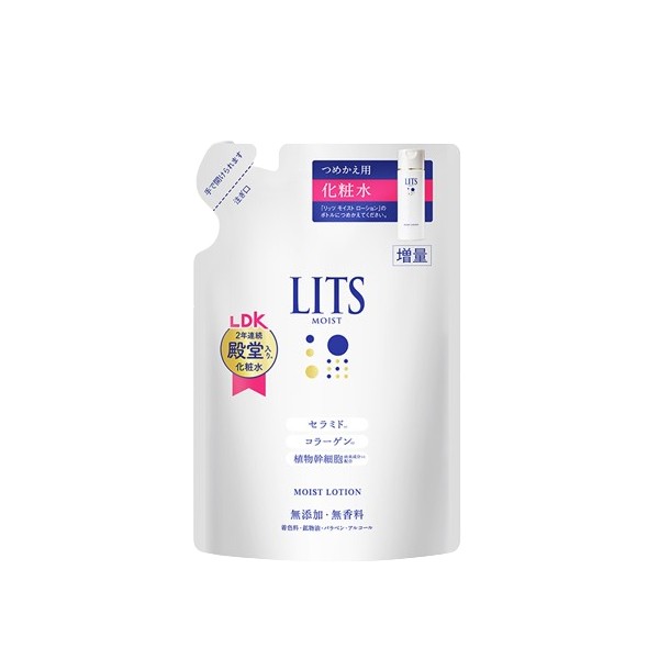 LITS - Moist - Moist Lotion Refill - 165ml