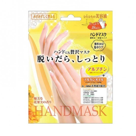 LUCKY TRENDY - Beauty World - Moisturing Hand Mask - 18ml