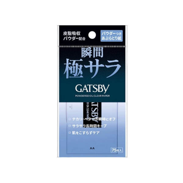 Mandom - Gatsby Powdered Oil Clear Paper - 75 sheets