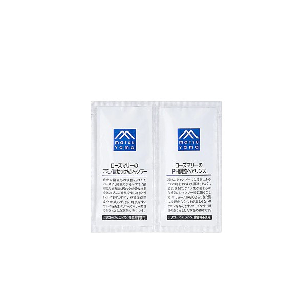 MATSUYAMA - M-mark Hair Care Pouch Set - 12ml + 12ml